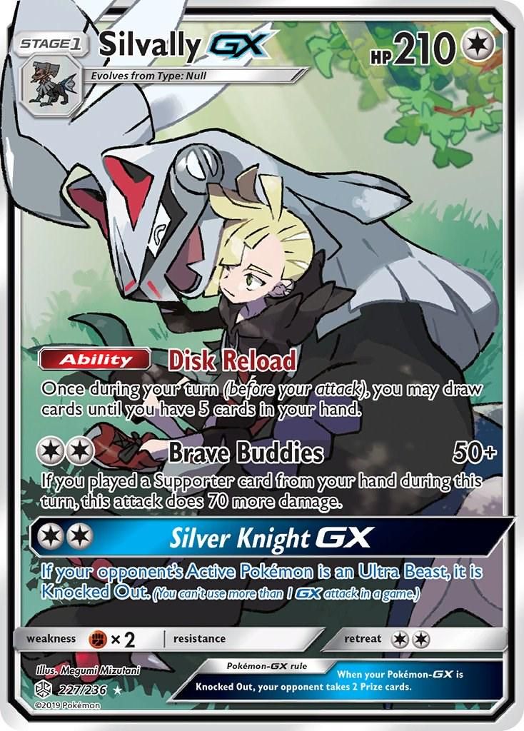 Silvally GX Full Art Holo Cosmic Eclipse 227/236