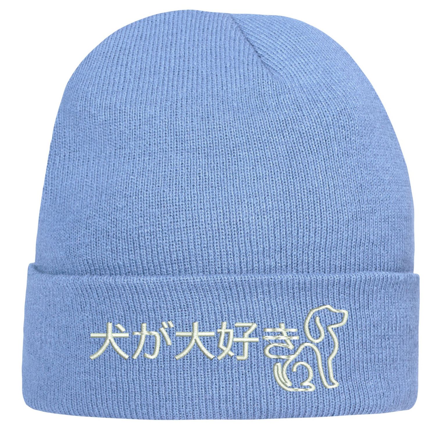 CZAPKA zimowa z haftem KOCHAM PIESKI na prezent KOCHAM PIESKI