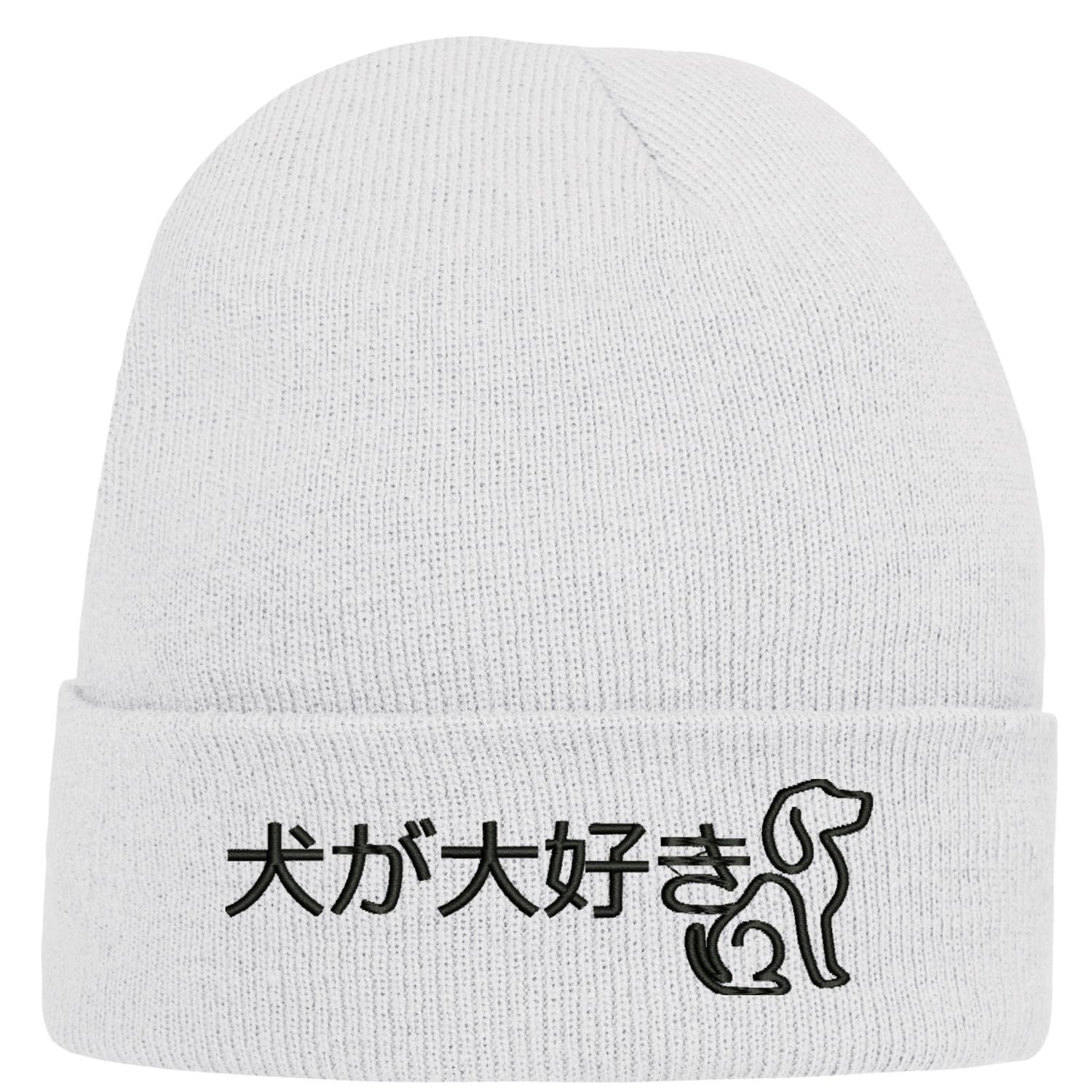 CZAPKA zimowa z haftem KOCHAM PIESKI na prezent KOCHAM PIESKI