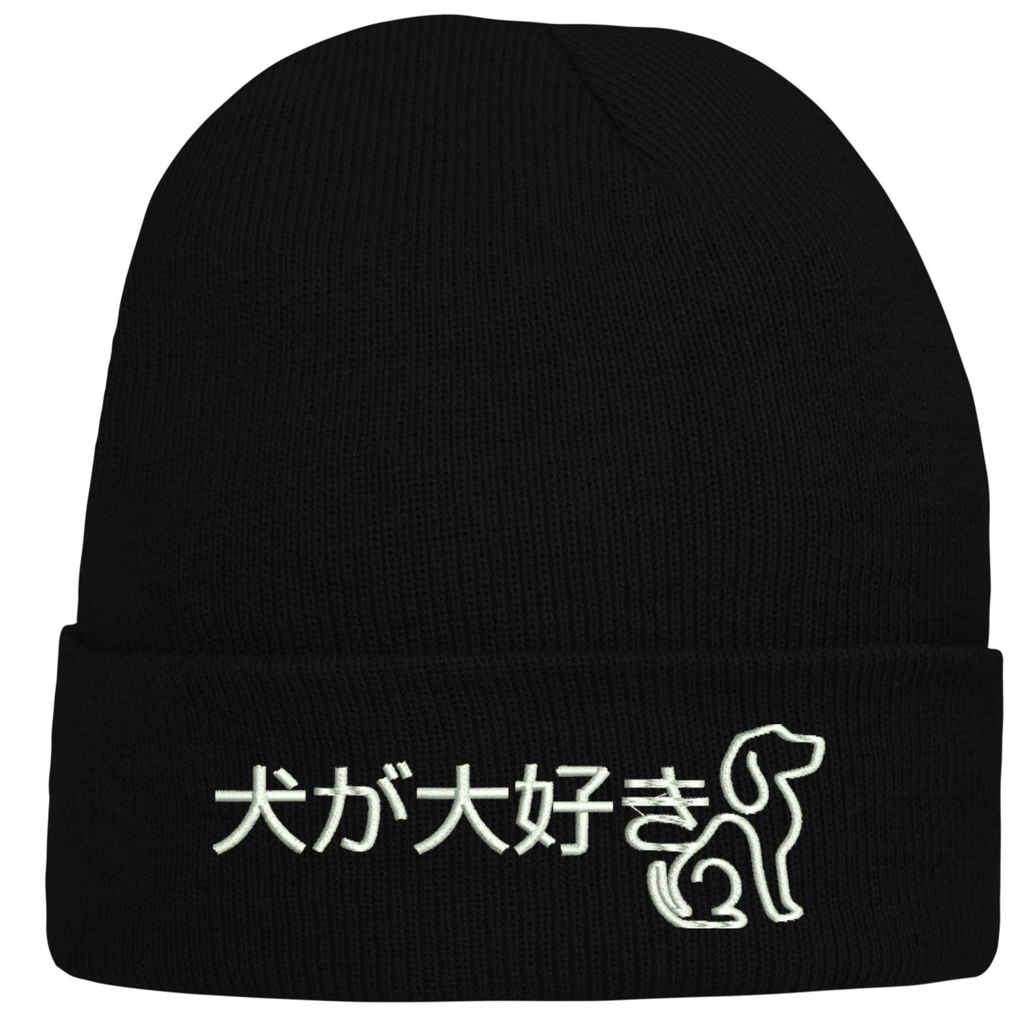 CZAPKA zimowa z haftem KOCHAM PIESKI na prezent KOCHAM PIESKI