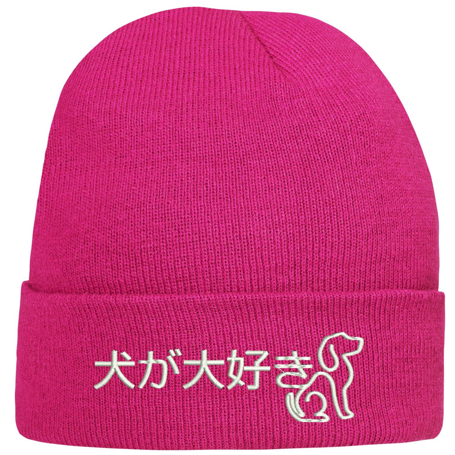 CZAPKA zimowa z haftem KOCHAM PIESKI na prezent KOCHAM PIESKI