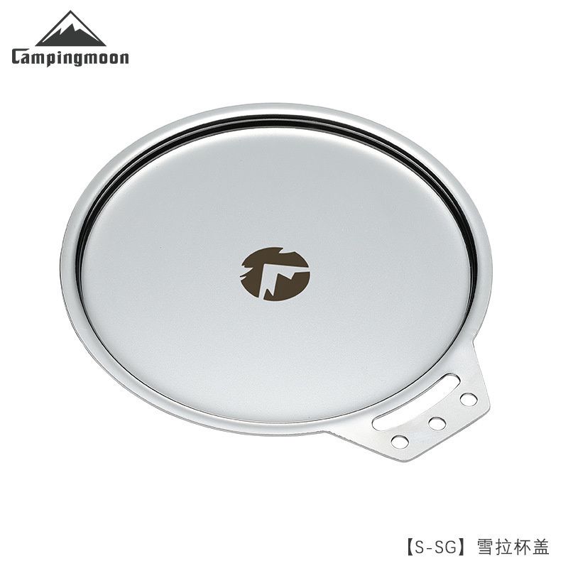 S362 Picnic Stainless Dumpling Steamer Snow Pull Drawer ¨C S-SG Chera Cup Lid
