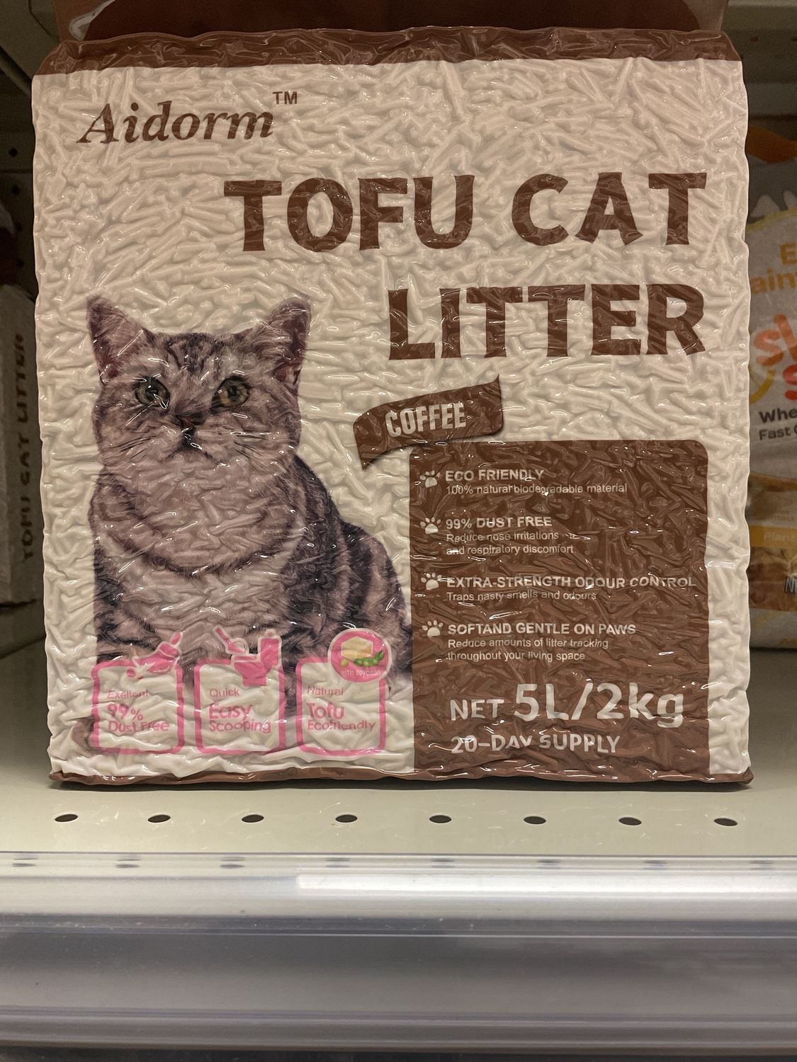 Aidorm Tofu Cat Litter - Coffee