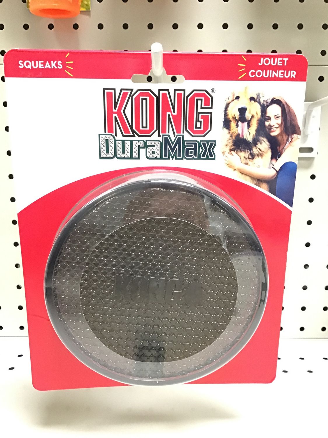 *KONG DuraMax Squeak Puck Large