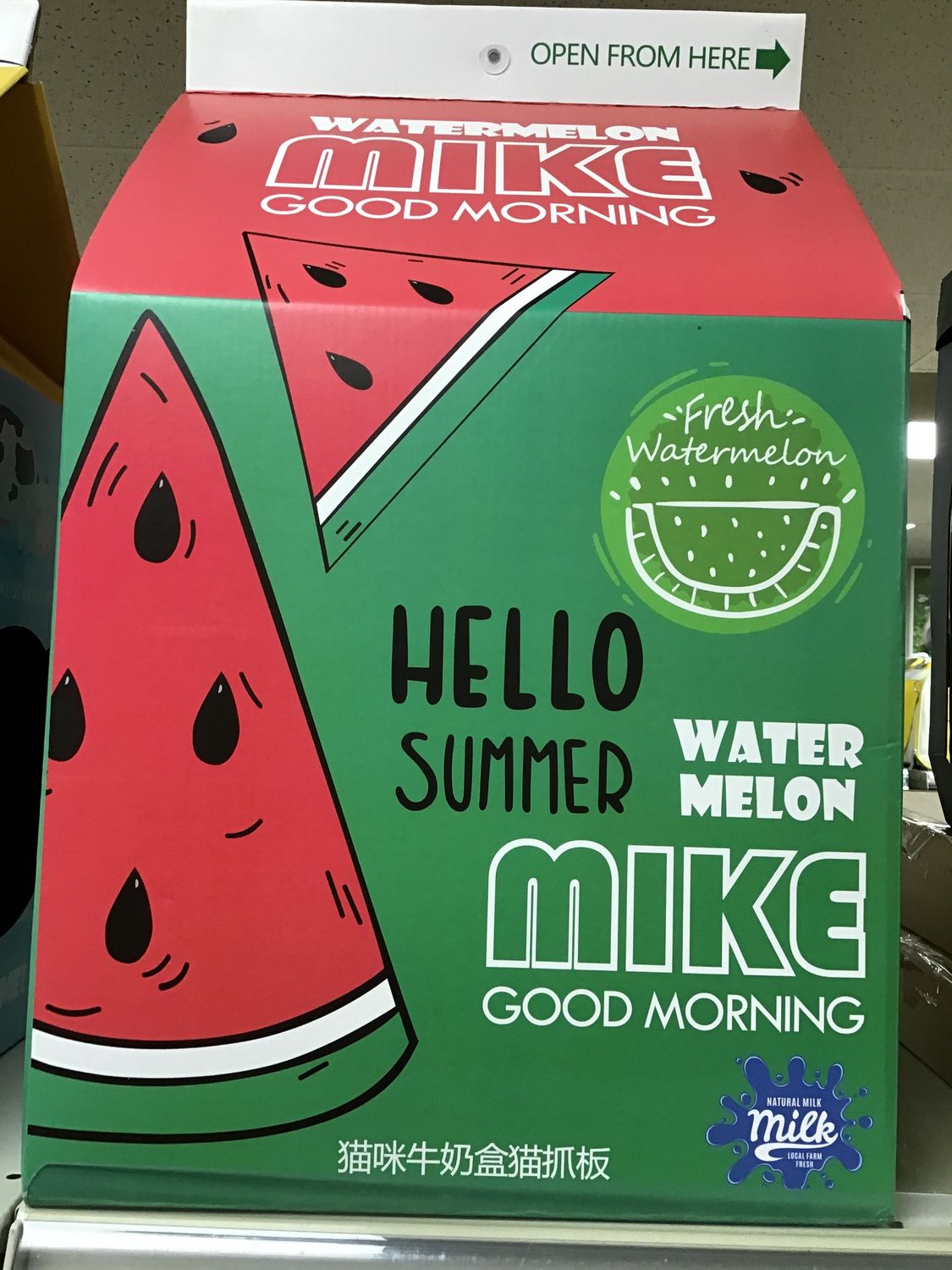 Cat Scratch Board - Colorful Houses