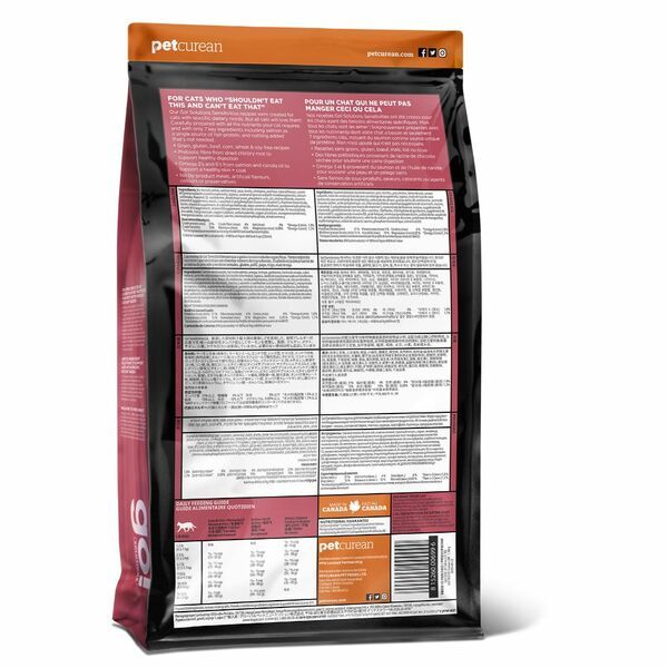 GO! Sensitivities LID GF Salmon | 6LB| Cat