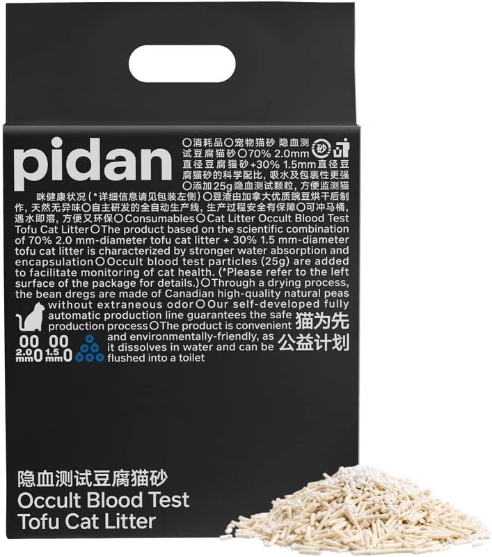 pidan Original Tofu Cat Litter with Occult Blood Test Particles