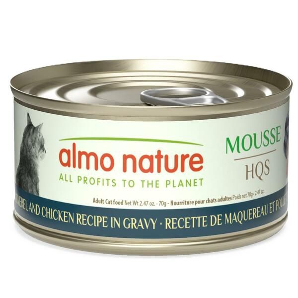 Almo Nature Mackerel/Chicken Gravy 70GM | Cat