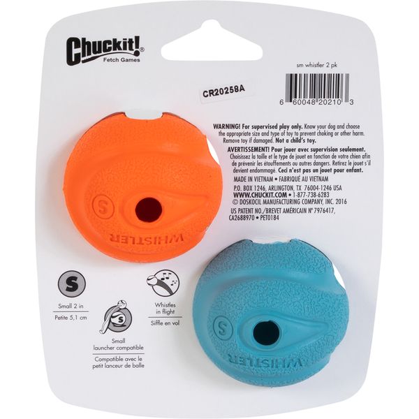 CHUCK IT! The Whistle Ball Small 2PK