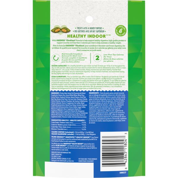 Greenies Smartbites Hairball Tuna 2.1 oz | Cat