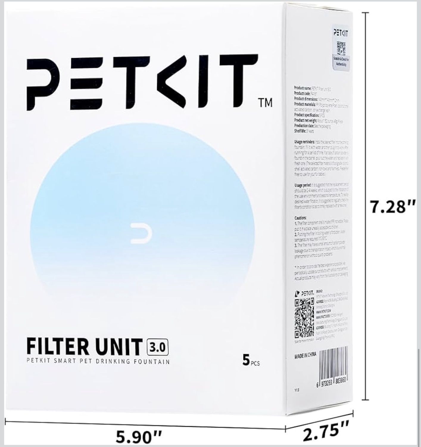 PETKIT EverSweet Unit 3.0 Fountain Filter 5pk