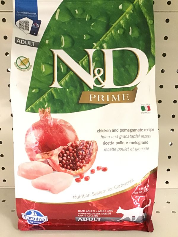 Farmina ND PRIME Cat Dry Food 1.5kg