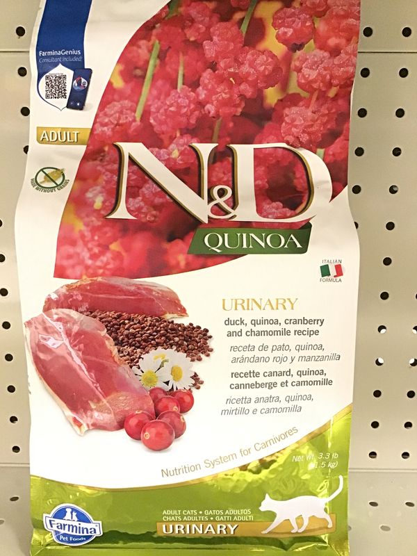 Farmina QUINOA Cat Dry Food 1.5kg