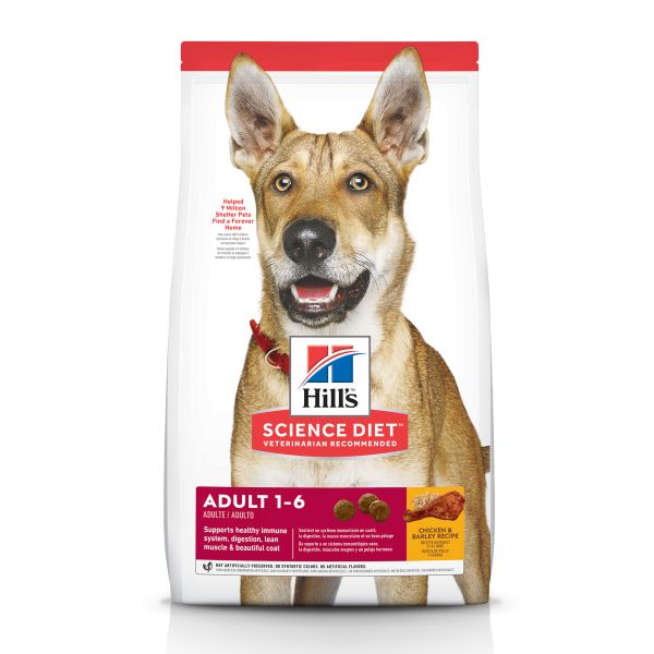 Hill's Science Diet Dog Adult Chicken 5 lb