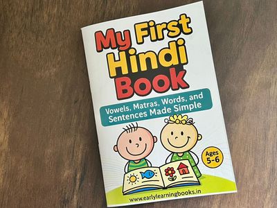 My First Hindi Reading Book for Kids. Suitable for 3-7 Years