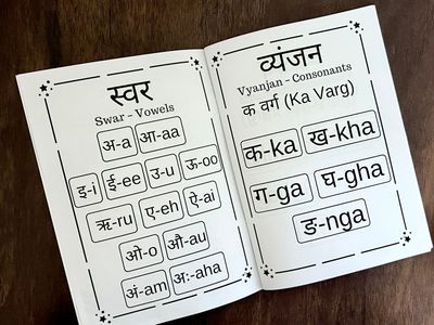 Complete Hindi Learning Book for Kids.
