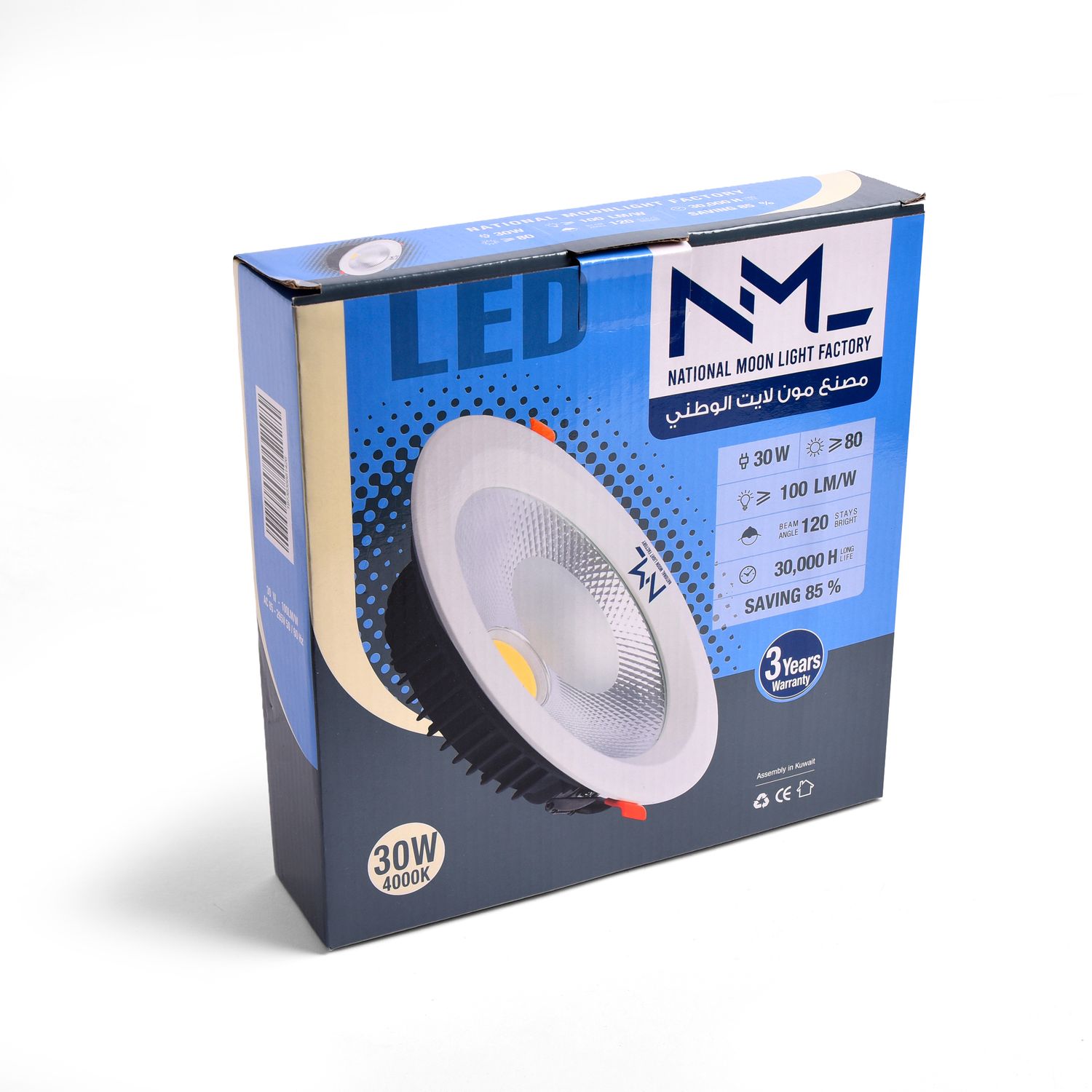 30W LED COB downlight chassis