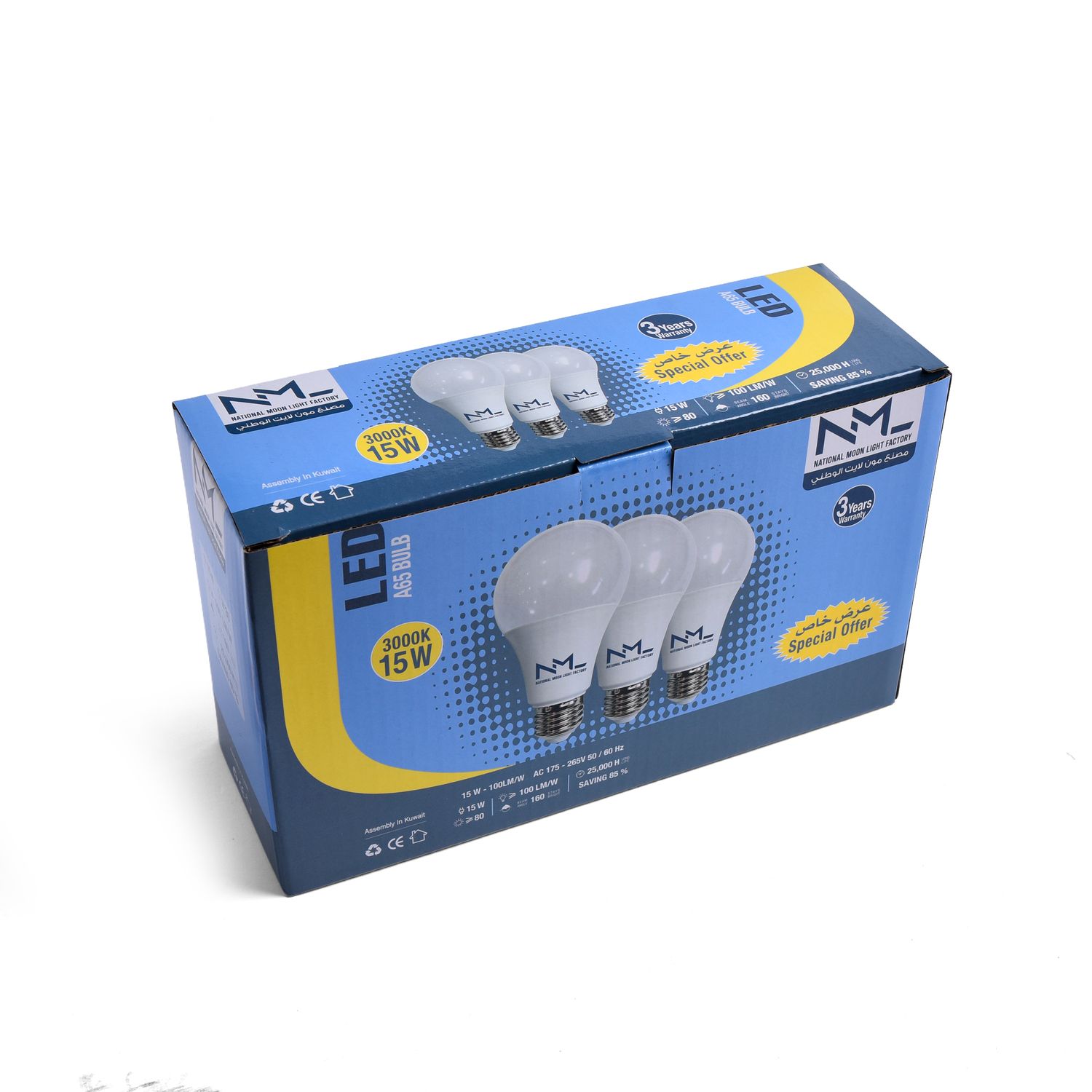 15W LED bulb E27 (offer)