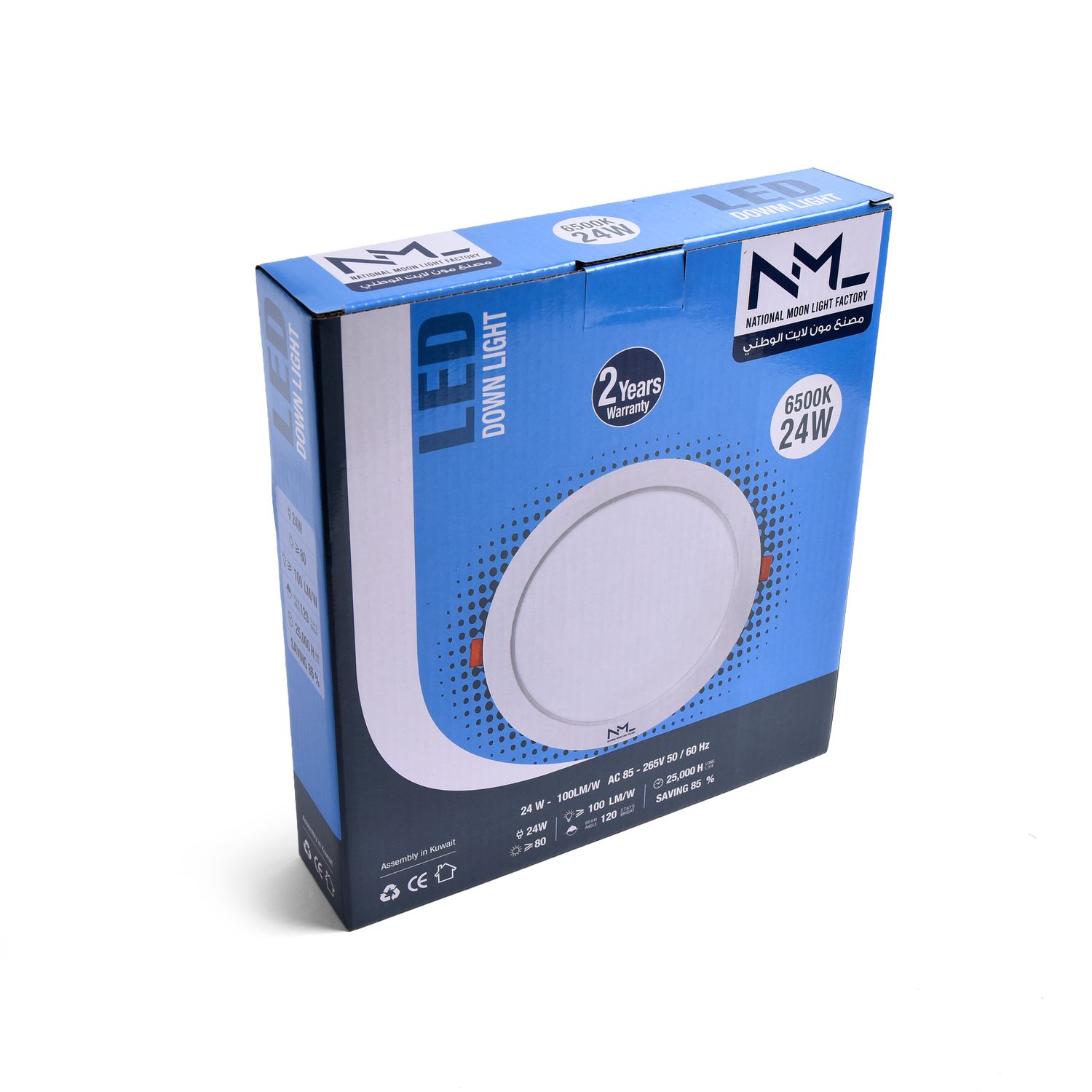 24W SMD round panel (indoor)