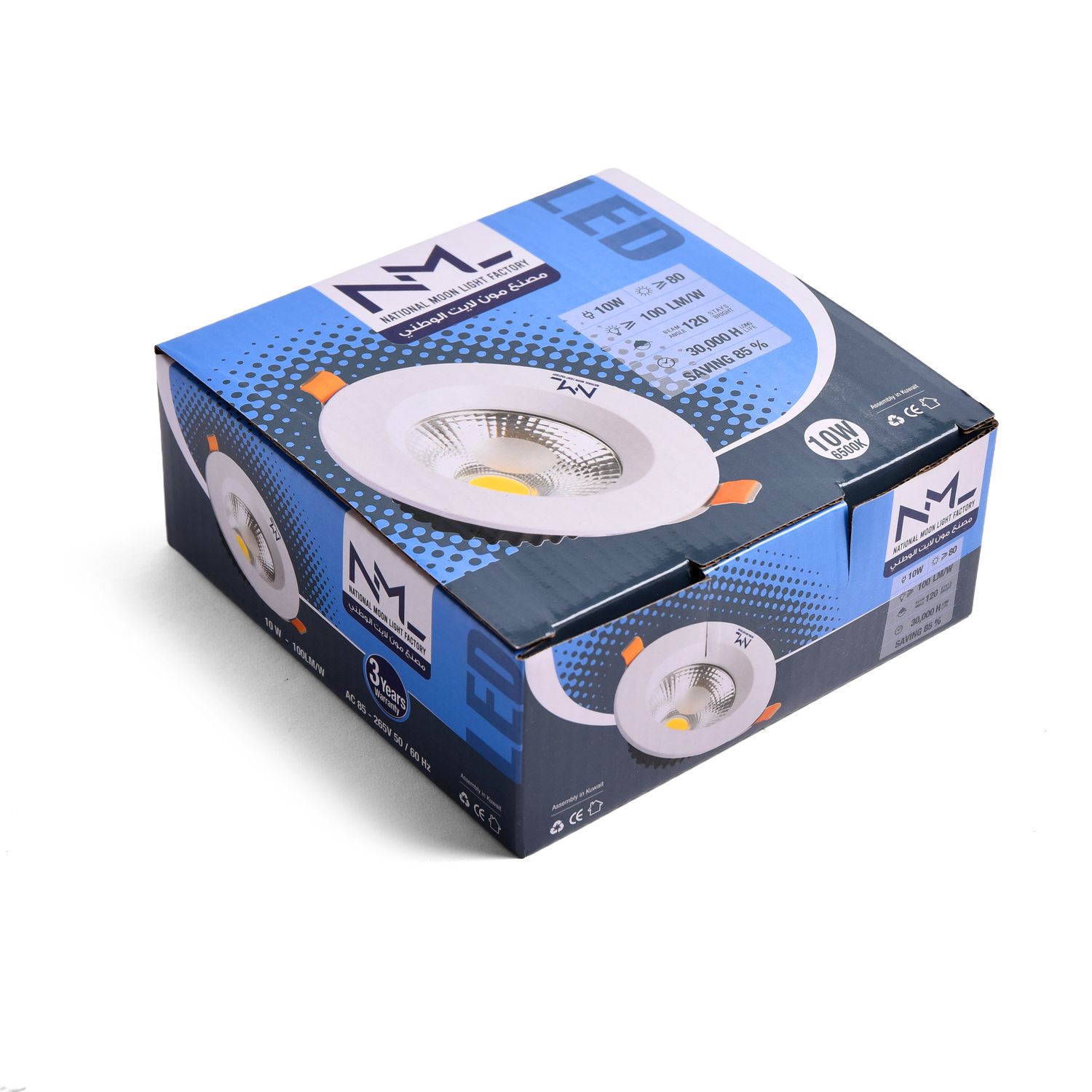 COB downlight chassis 10W