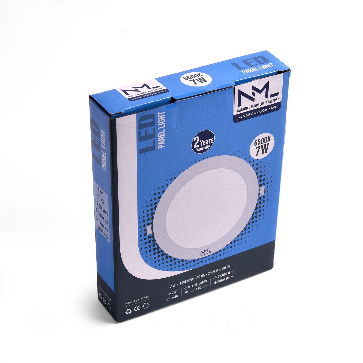 7W panel 10 cm (round)