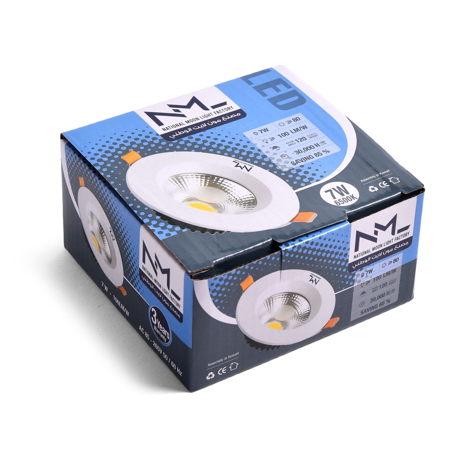 7W COB downlight chassis
