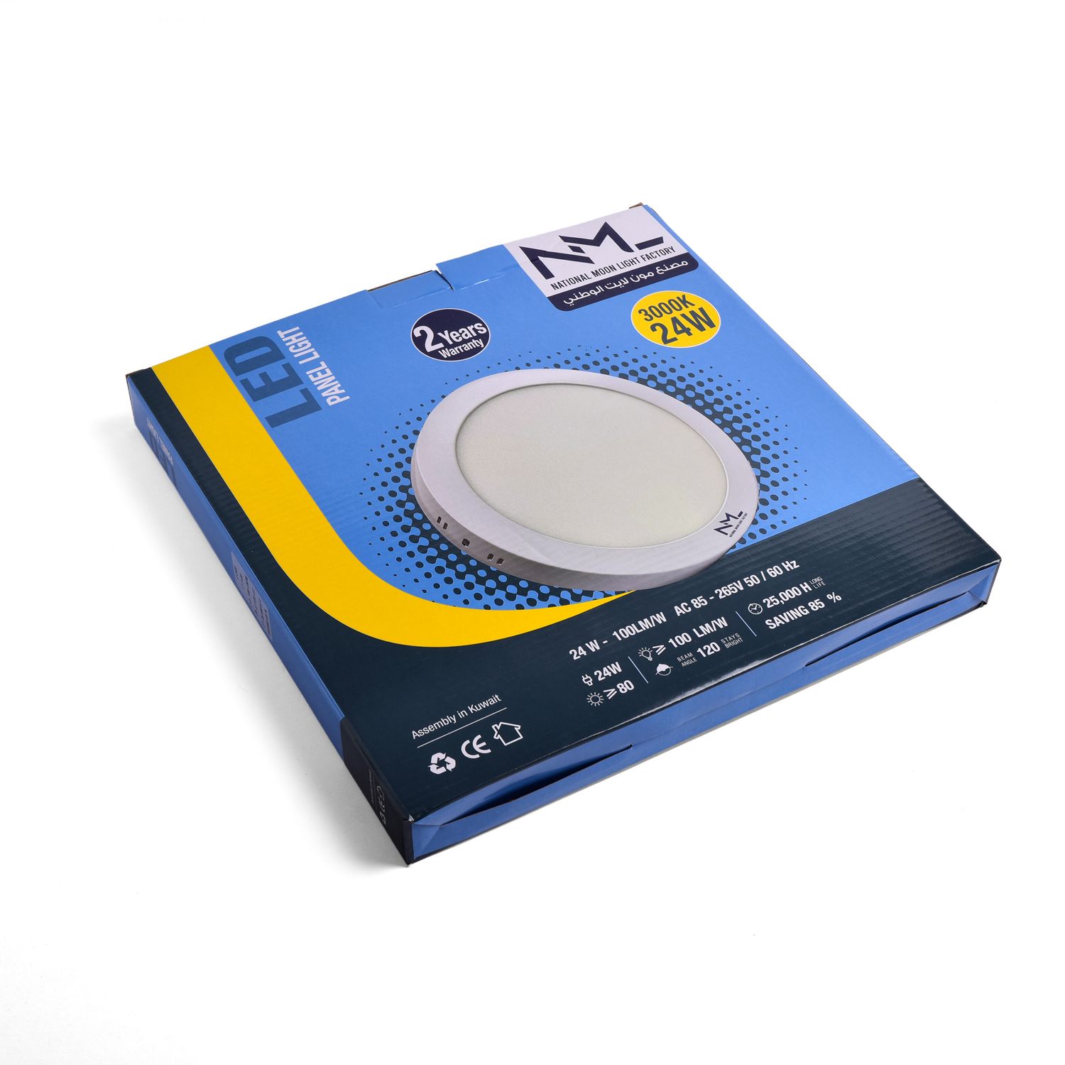 24W round panel (outdoor)