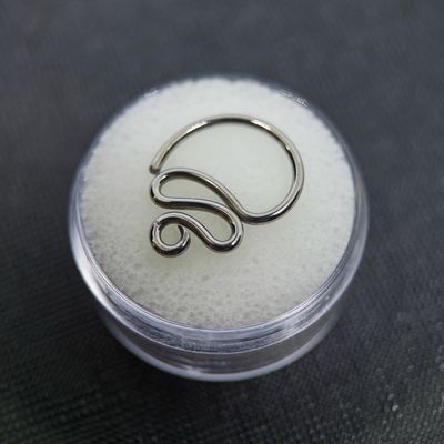 Lugh Daith Rocker Ring