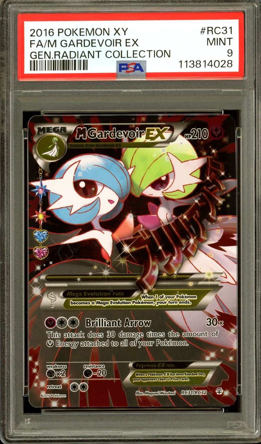 Pokemon XY Generations 2016 - MGardevoir EX #RC31 - PSA 9