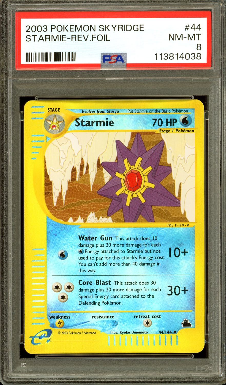 Pokemon Skyridge 2003 - Starmie #44 - PSA 8