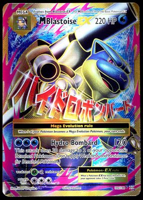 Pokemon Evolutions 2016 - M Blastoise EX #102