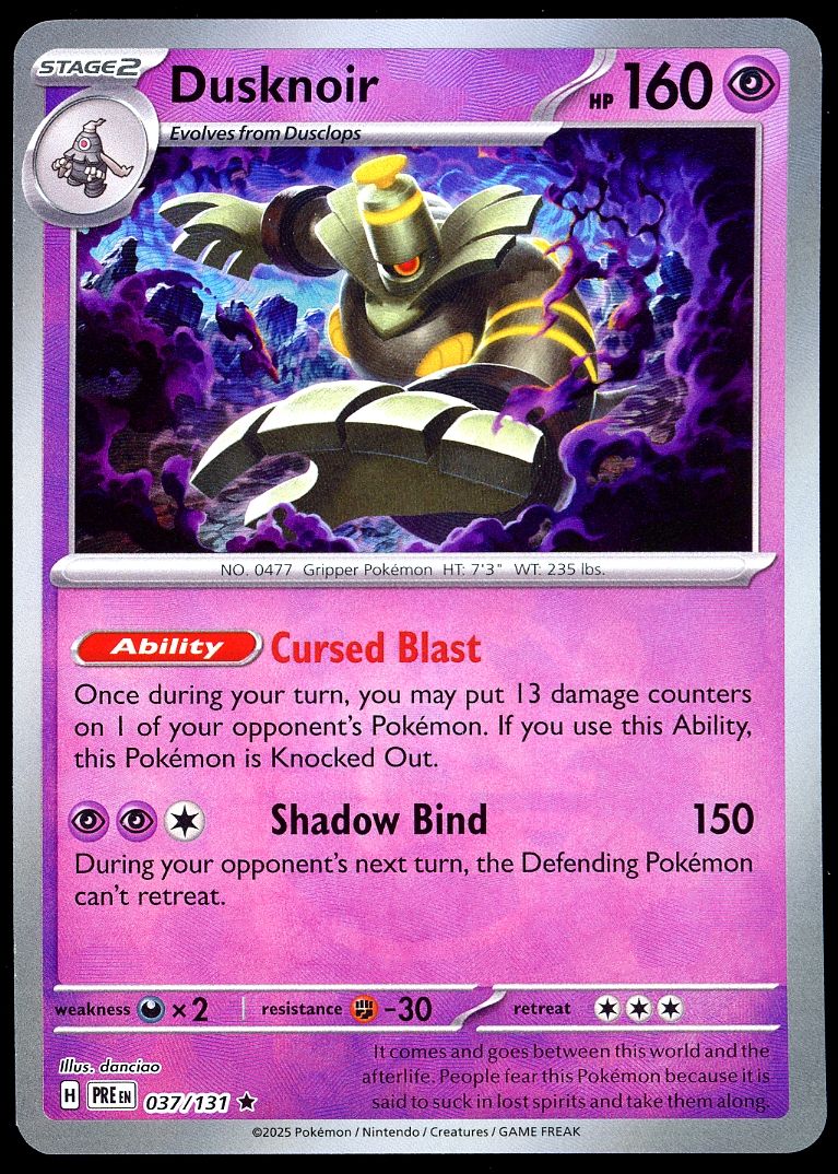 Pokemon Prismatic Evolutions 2025 - Dusknoir Master Ball #37