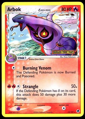 Pokemon Dragon Frontiers 2006 - Arbok Reverse Holo #13