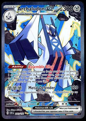 Pokemon Surging Sparks 2024 - Archaludon EX #241