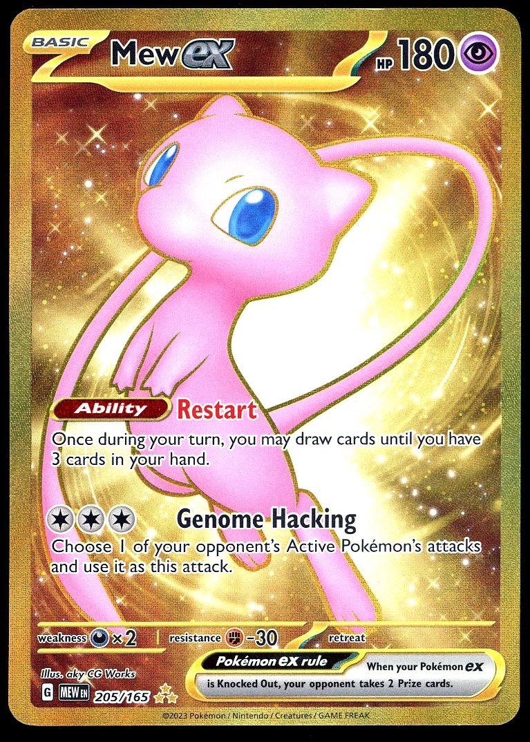 Pokemon Scarlet &amp; Violet 151 2023 - Mew EX #205