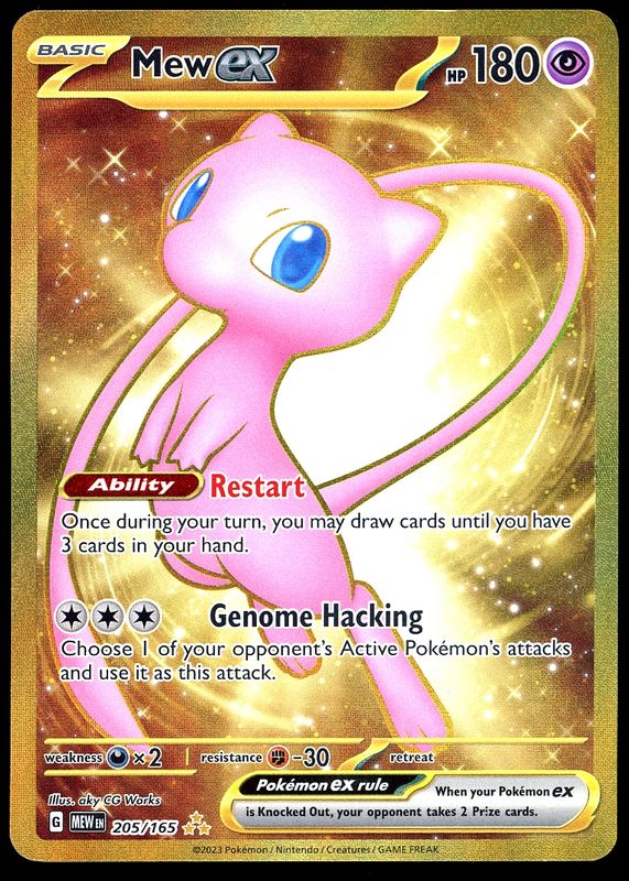 Pokemon Scarlet &amp; Violet 151 2023 - Mew EX #205