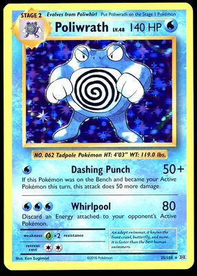 Pokemon Evolutions 2016 - Poliwrath Holo #25