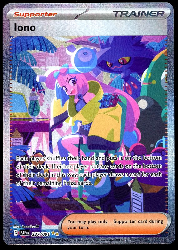 Pokemon Paldean Fates 2024 - Iono #237