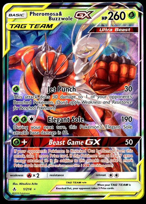 Pokemon Unbroken Bonds 2019 - Pheromosa &amp; Buzzwole GX TAG TEAM #1