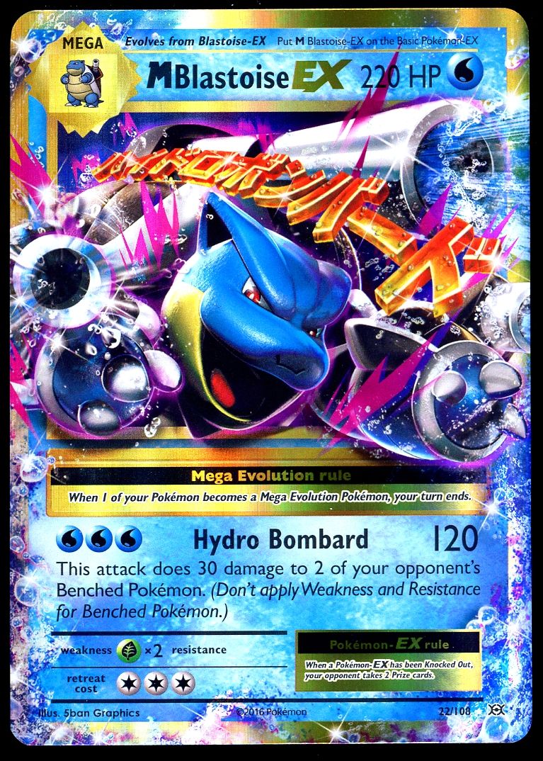 Pokemon Evolutions 2016 - M Blastoise EX #22