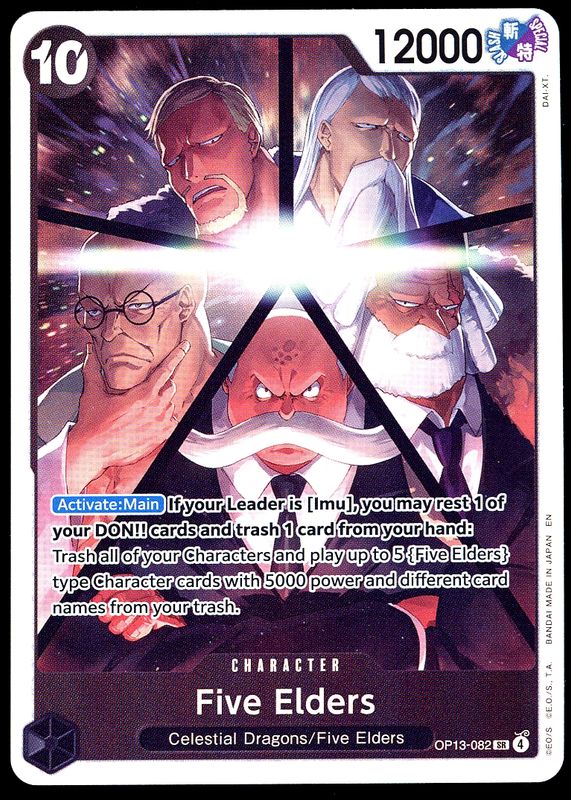 One Piece Carrying On His Will 2025 - Five Elders #OP13-082