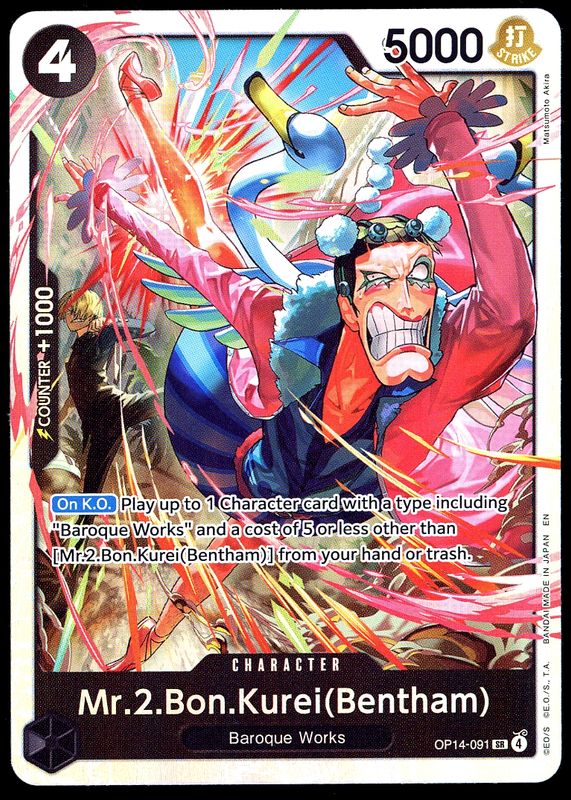 One Piece Azure Sea’s Seven 2026 - Mr.2.Bon.Kurei Bentham #OP14-091