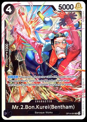 One Piece Azure Sea’s Seven 2026 - Mr.2.Bon.Kurei Bentham #OP14-091
