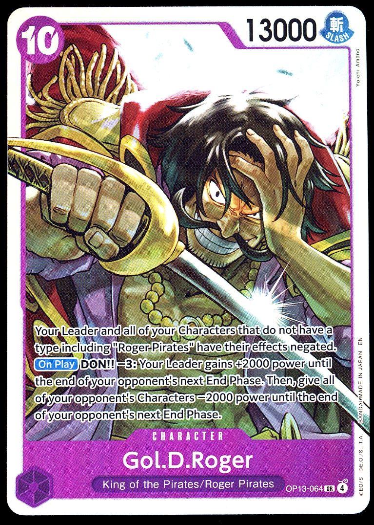 One Piece Carrying On His Will 2025 - Gol.D.Roger #OP13-064