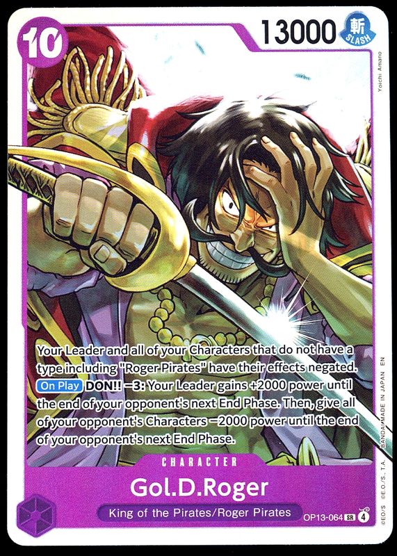 One Piece Carrying On His Will 2025 - Gol.D.Roger #OP13-064