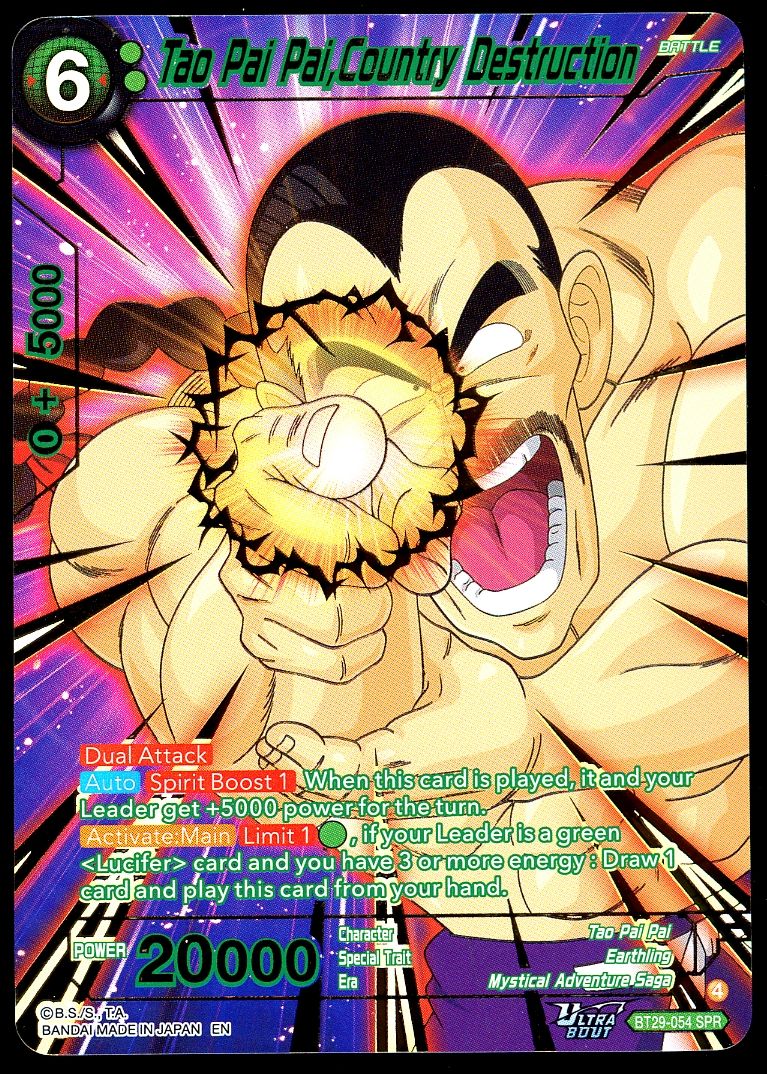 Dragon Ball Z Fearsome Rivals 2026 - Tao Pai Pai, Country Destruction #BT29-054 SPR