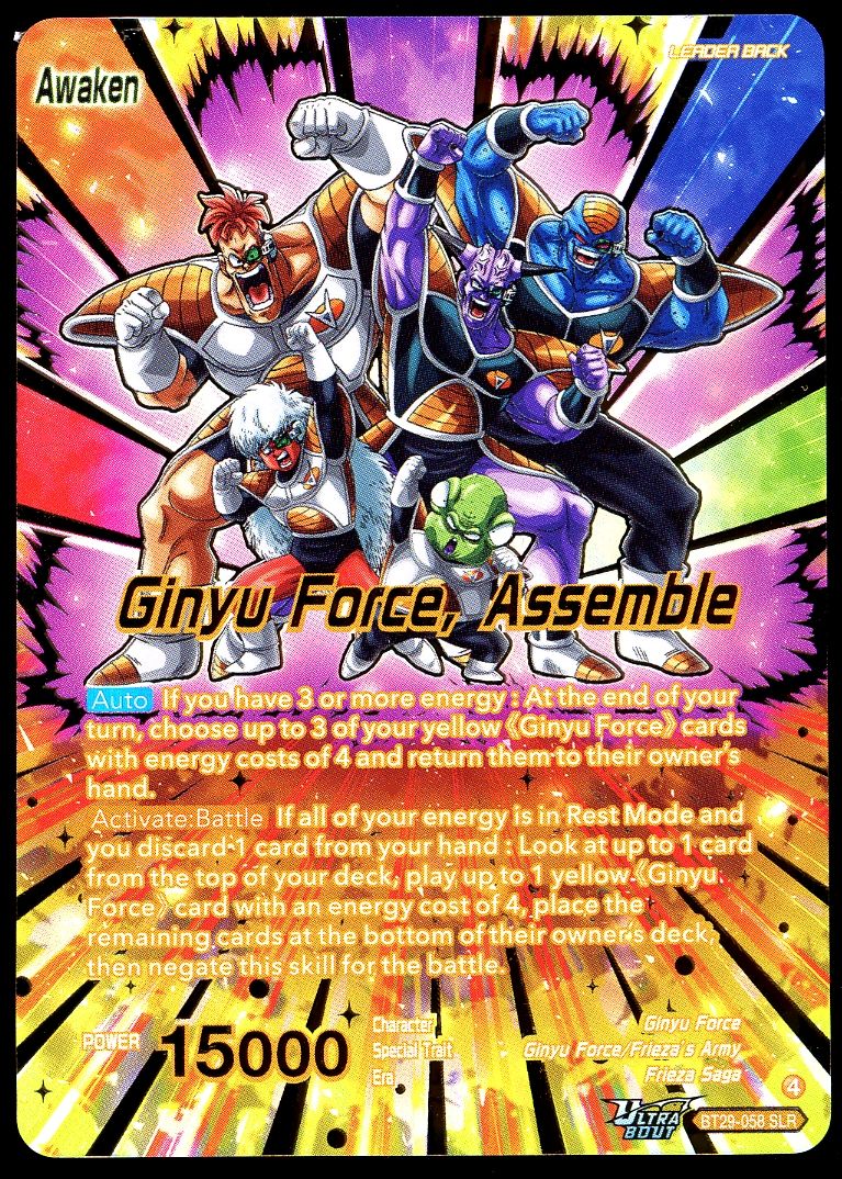 Dragon Ball Z Fearsome Rivals 2026 - Ginyu // Ginyu Force, Assemble #BT29-058 SLR