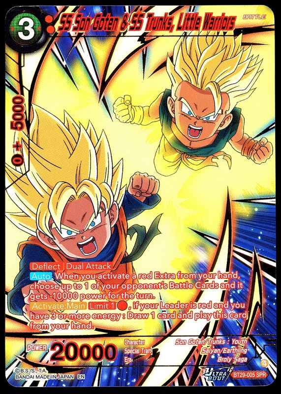 Dragon Ball Z Fearsome Rivals 2026 - SS Son Goten &amp; SS Trunks, Little Warriors #BT29-005 SPR