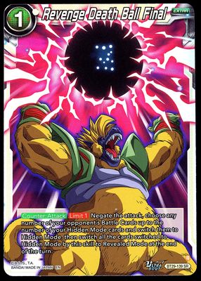 Dragon Ball Z Fearsome Rivals 2026 - Revenge Death Ball Final #BT29-139