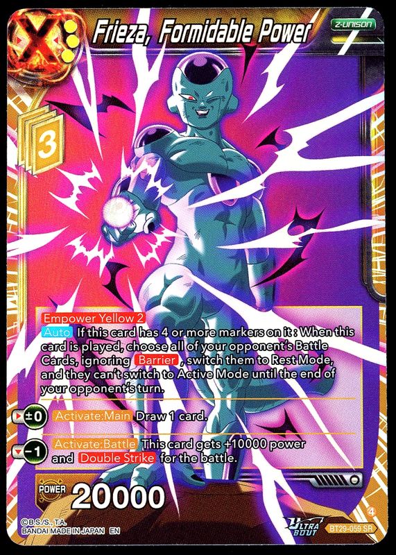 Dragon Ball Z Fearsome Rivals 2026 - Frieza, Formidable Power #BT29-059